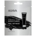 AHAVA Mascarilla Facial Algas Dunaliella Peel Off Mask Monodosis 8 ml